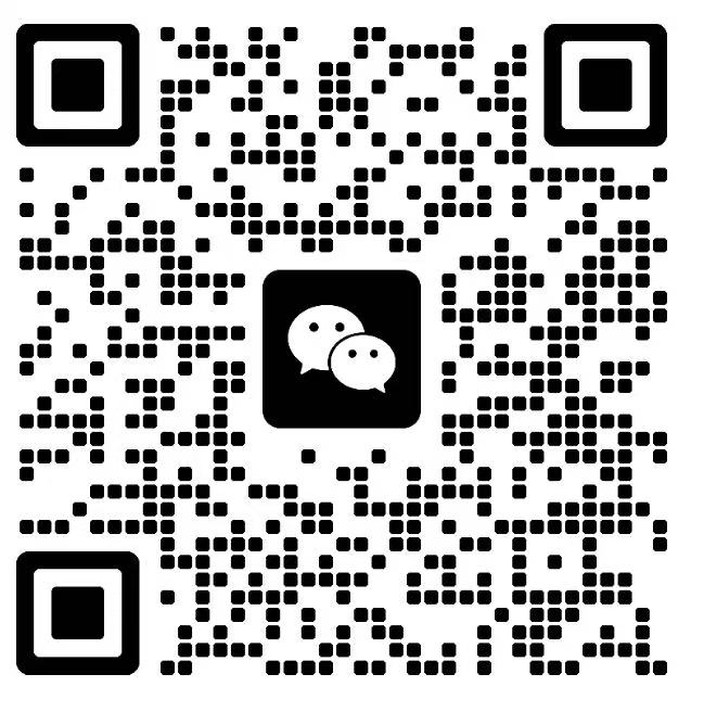 扫码添加微信-爱上资源站